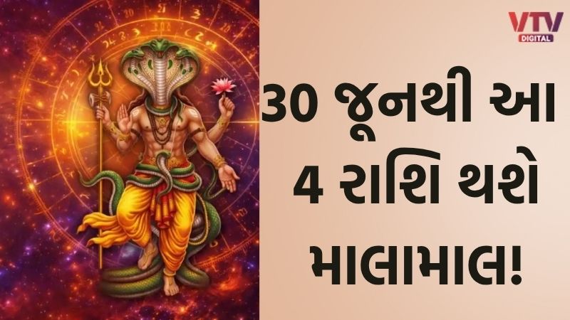 article-logo