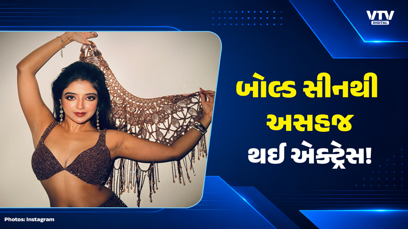 article-logo