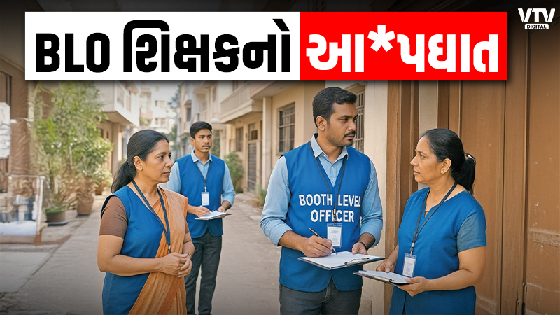 article-logo