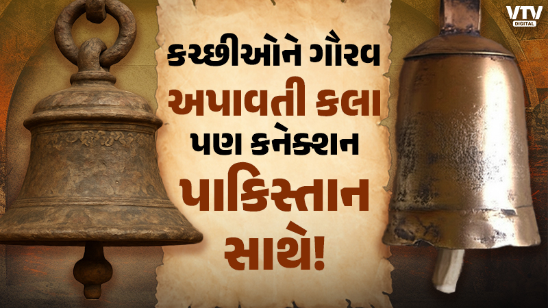 article-logo