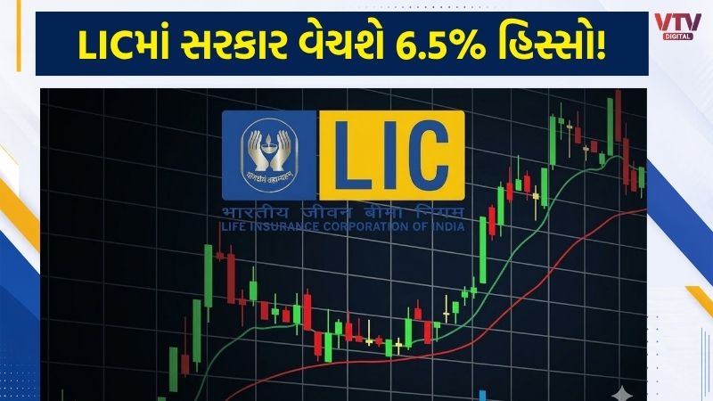 article-logo