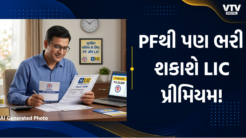 article-logo