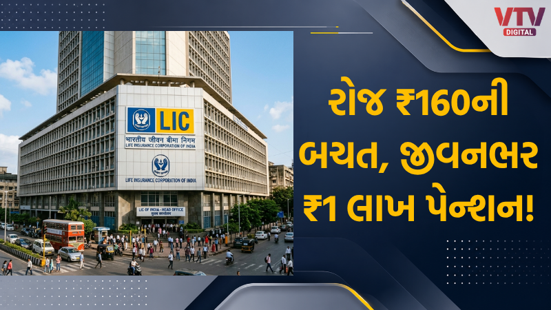 article-logo