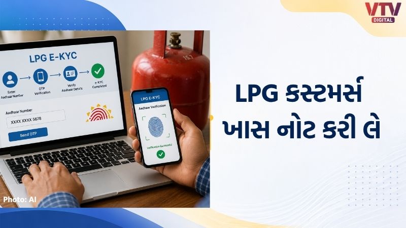 article-logo