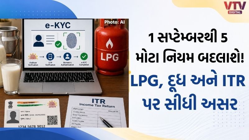 article-logo