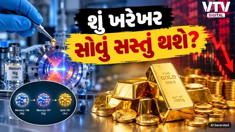 article-logo