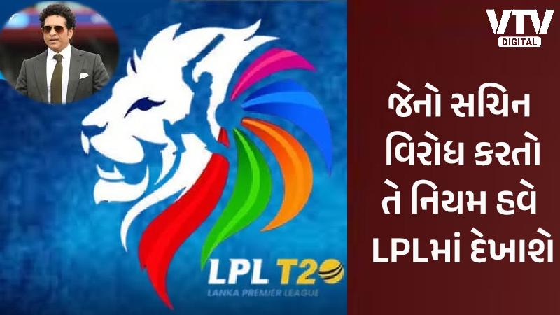 article-logo