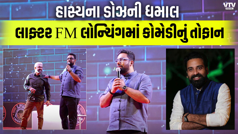 article-logo