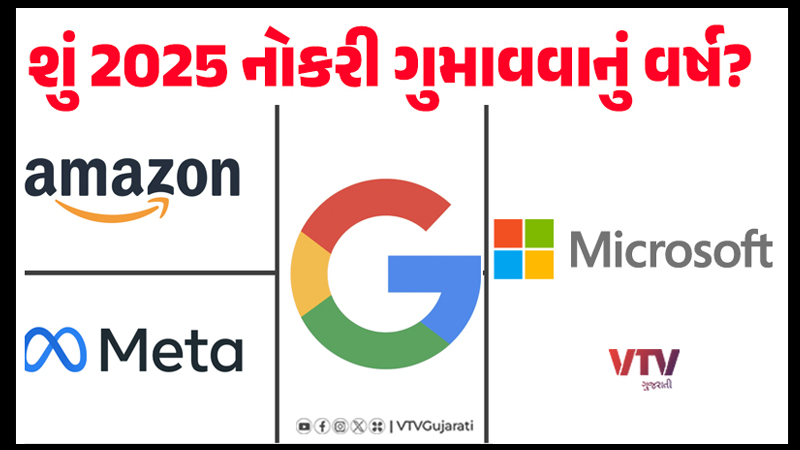 article-logo