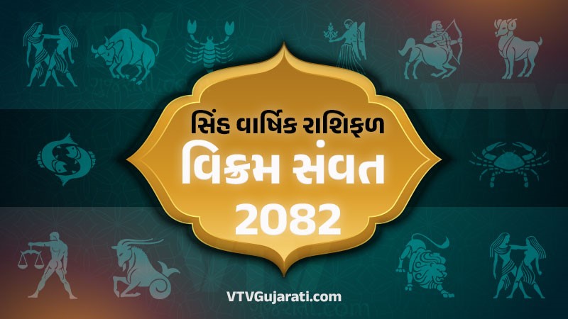 article-logo