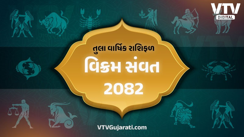 article-logo