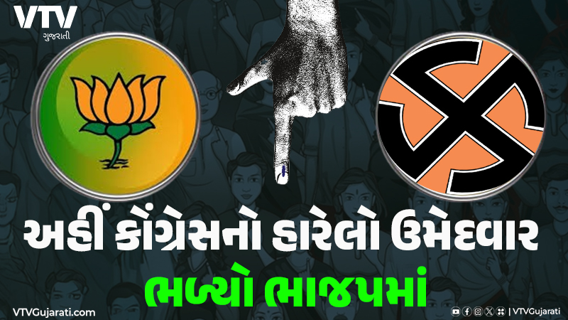 article-logo