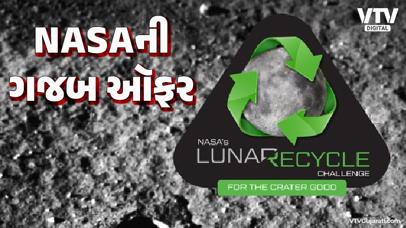 article-logo