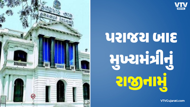 article-logo
