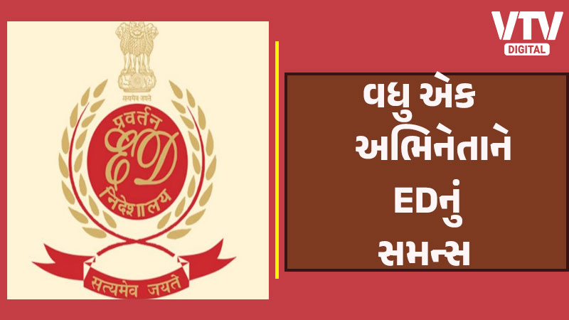 article-logo