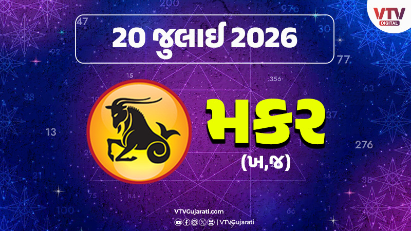 article-logo