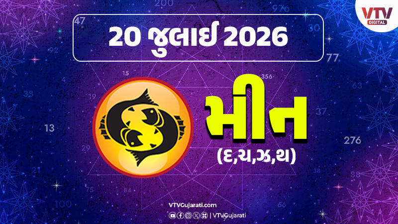 article-logo