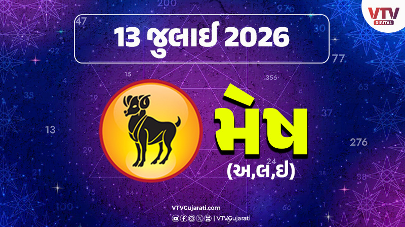 article-logo