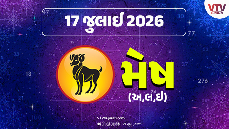 article-logo