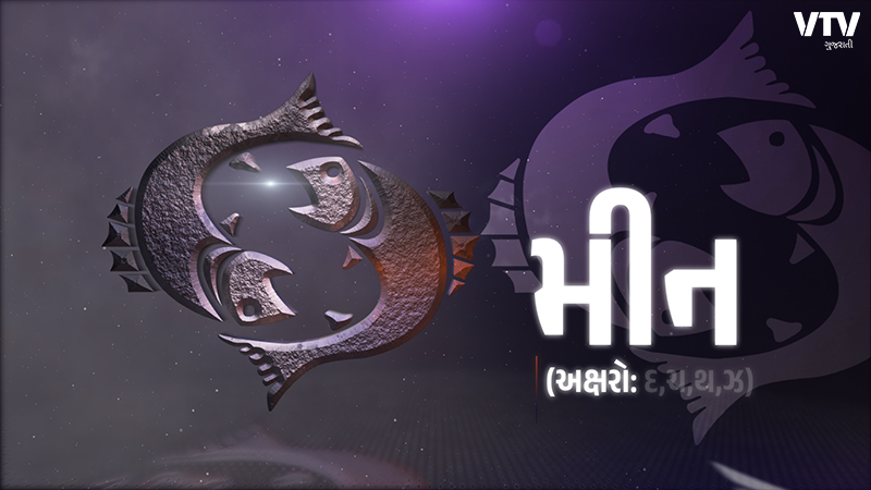 photoStories-logo