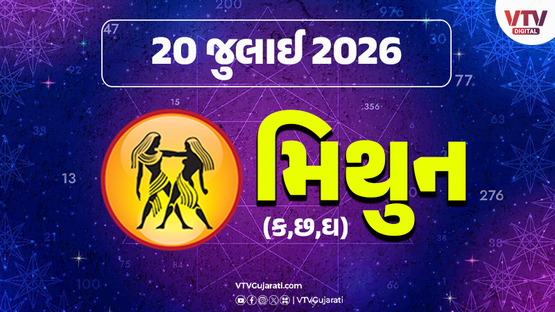 article-logo