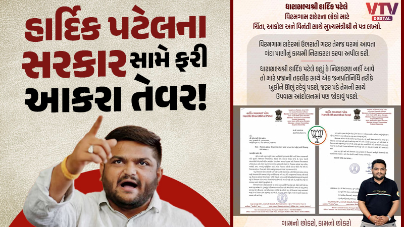 article-logo
