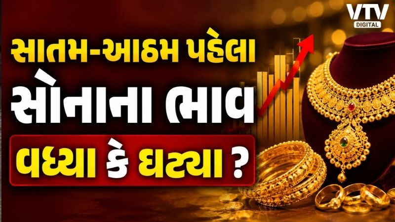 article-logo