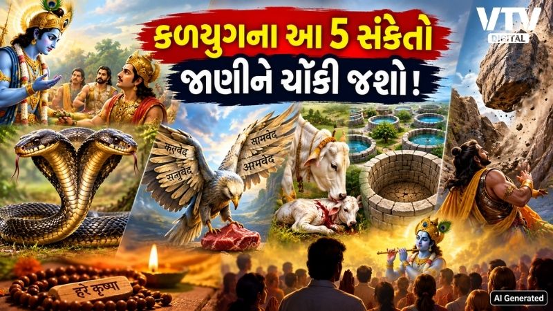 article-logo
