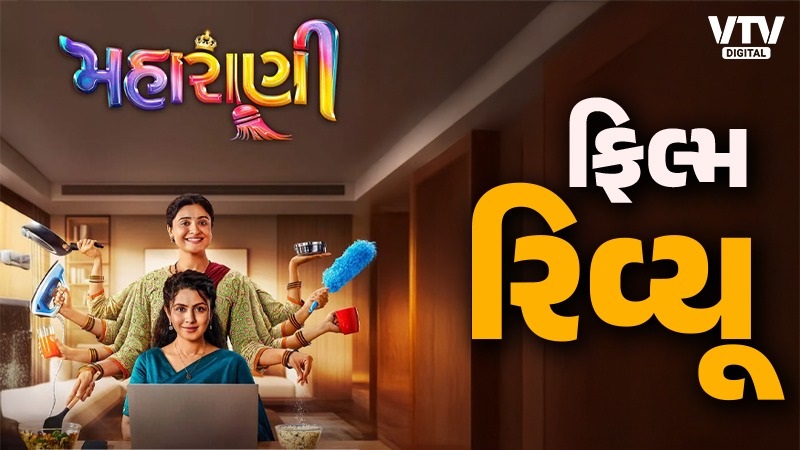article-logo