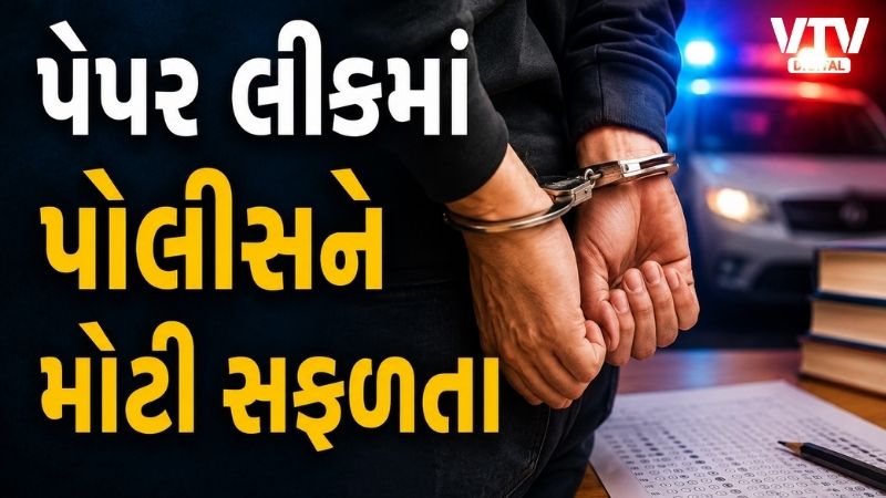 article-logo
