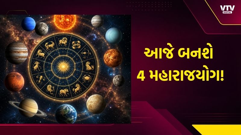 article-logo