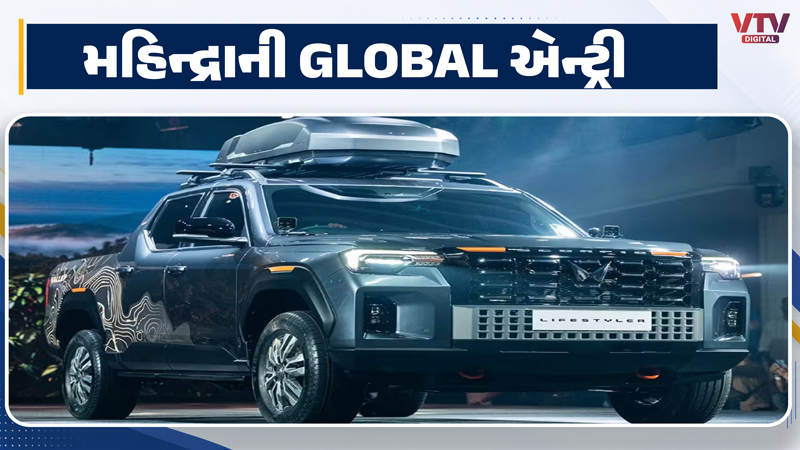 article-logo