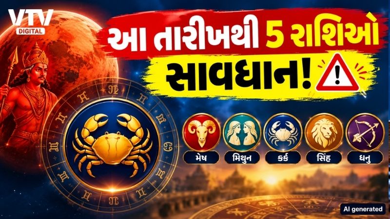 article-logo