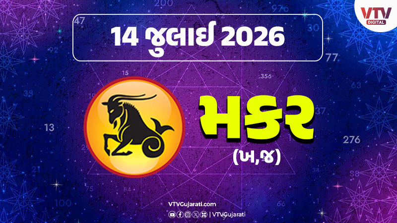 article-logo
