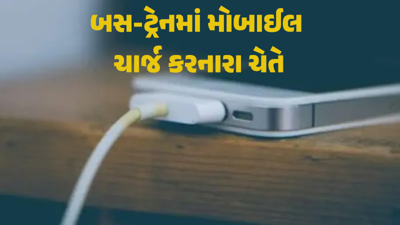 article-logo