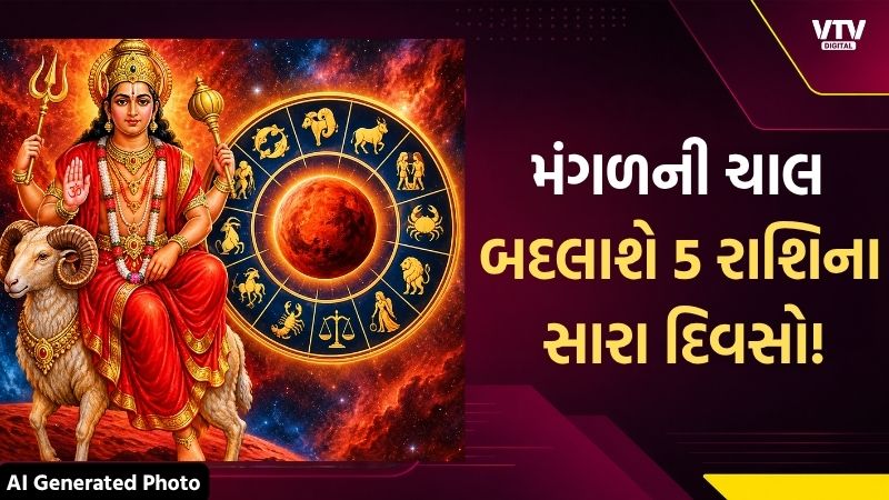 article-logo
