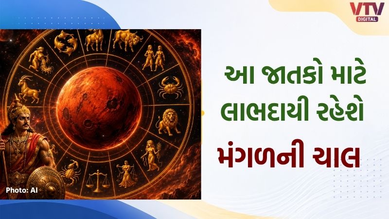 article-logo