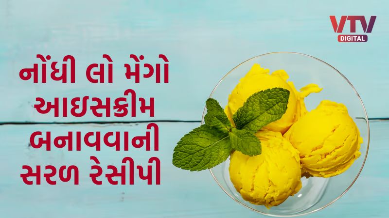 article-logo