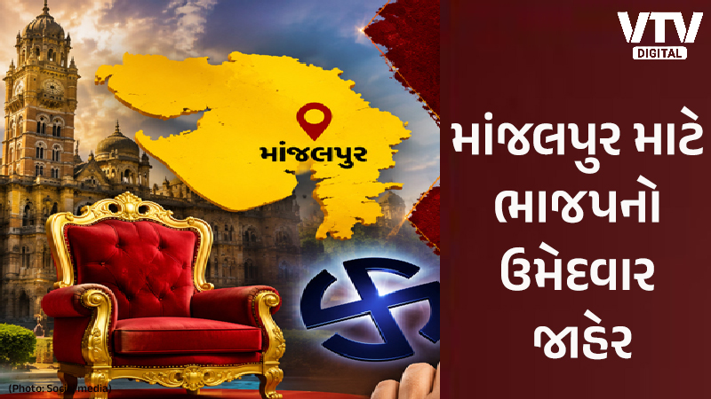 article-logo