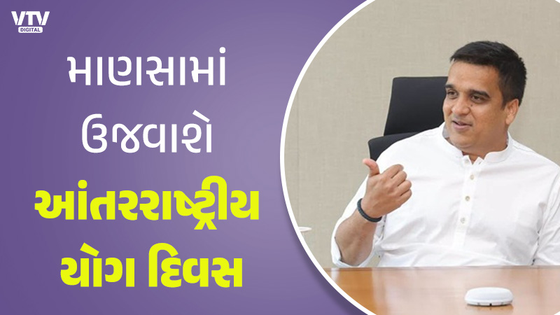 article-logo