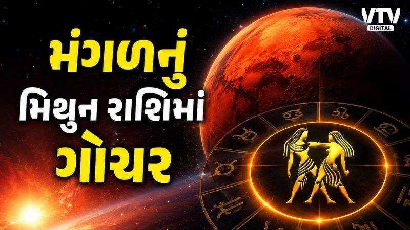 article-logo