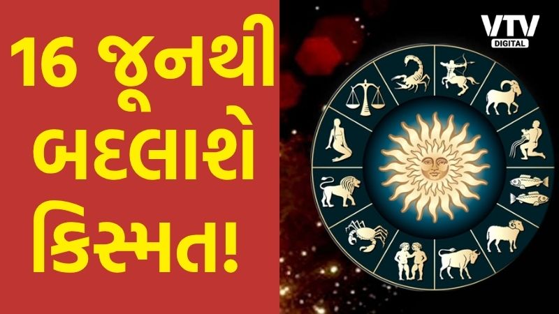 article-logo