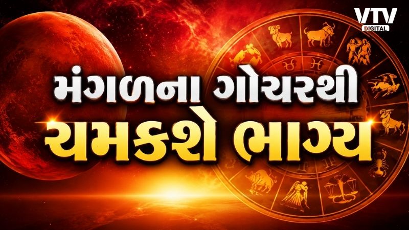 article-logo