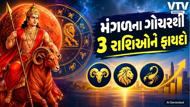 article-logo