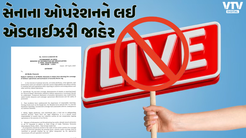 article-logo
