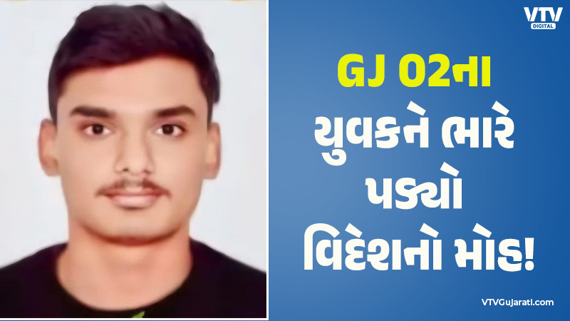 article-logo
