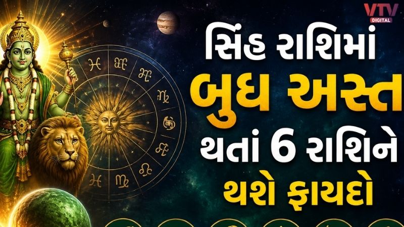 article-logo