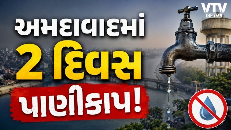 article-logo