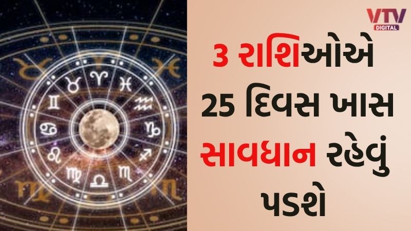 article-logo