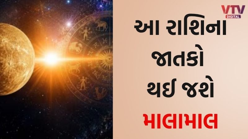 article-logo